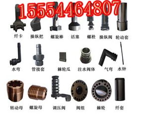 山東煤礦機械設備制造廠 7665mz風鉆及各類配件的專業制造